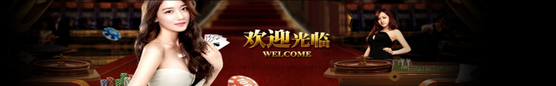 新闻资讯