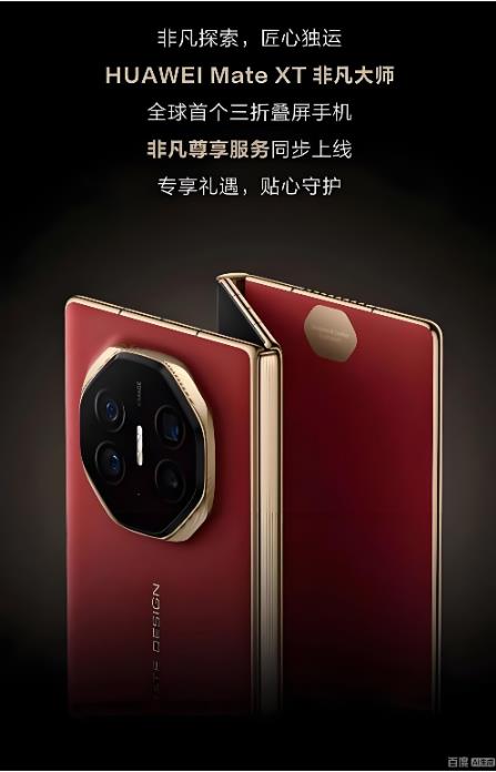 1768218851477337.jpg 360截图20260112195307509.jpg